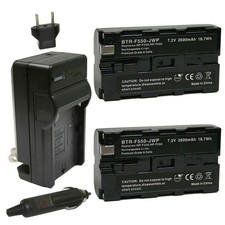 Replacement for Sony CCD-TRV16 Battery 2-Pack, 2600mAh and Charger