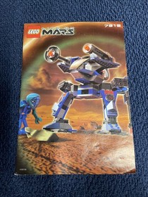 LEGO Space Life on Mars 7313 Red Planet Protector 100% Complete W/Instructions 