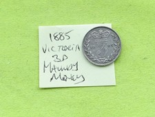 1885 3d Three Pence Silber VICTORIA 1837-1901 (Maundy Money)