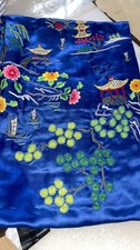 VTG Golden Dragon Kimono Floral Embroidery Med 100 Silk Floral NWOTS