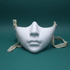 Paintable Half Mask Ready to Paint DIY Opera Mask for Art Projects