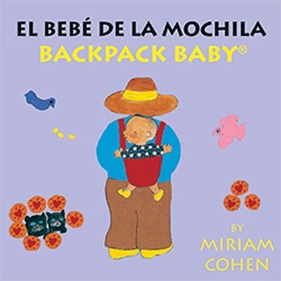 Backpack Baby (Backpack Baby B - GOOD