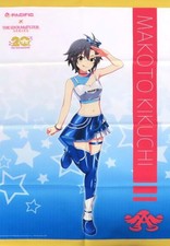 Tapestry Makoto Kikuchi B2 Pacific Racing Team The Idolm Ster Series Project