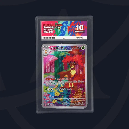 Sawsbuck 074/071 sv5M Cyber Judge Ace Grading Gem Mint 10 Japanese Pokemon