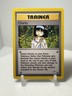 Pokemon Card Gym Heroes Charity 99/132 WOTC