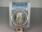 1886 Morgan Silver Dollar PCGS MS63 💎 Mint State Luster & Sharp Strike
