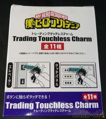 Kamio Japan Figurenware My Hero Academia gebraucht