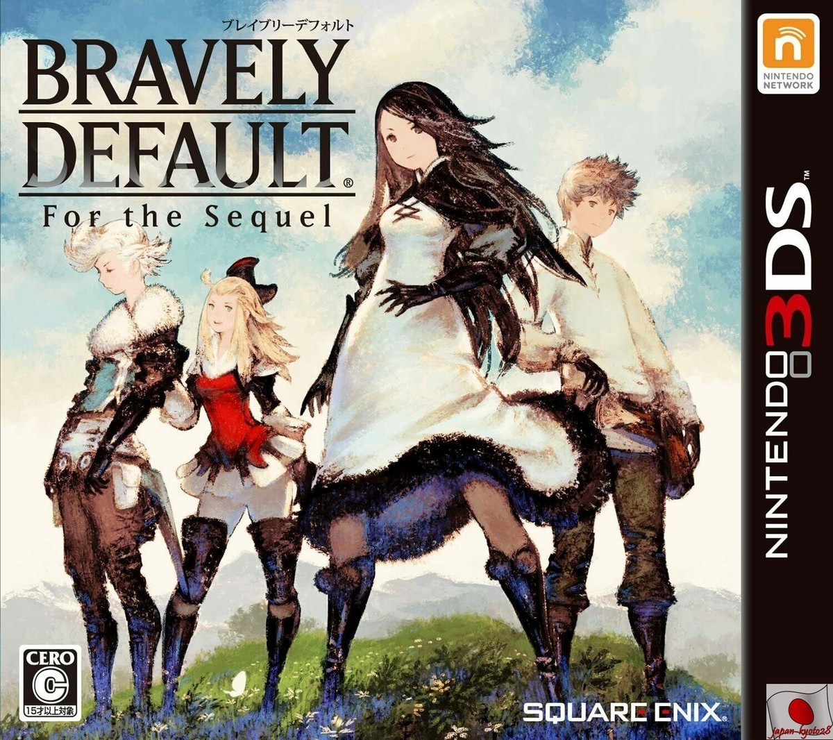 ニンテンドー3DS - ニンテンドー3DS LL 「ブレイブリーデフォルト 」付き Bravely Default For The Sequel 3DS square Enix Nintendo 3DS