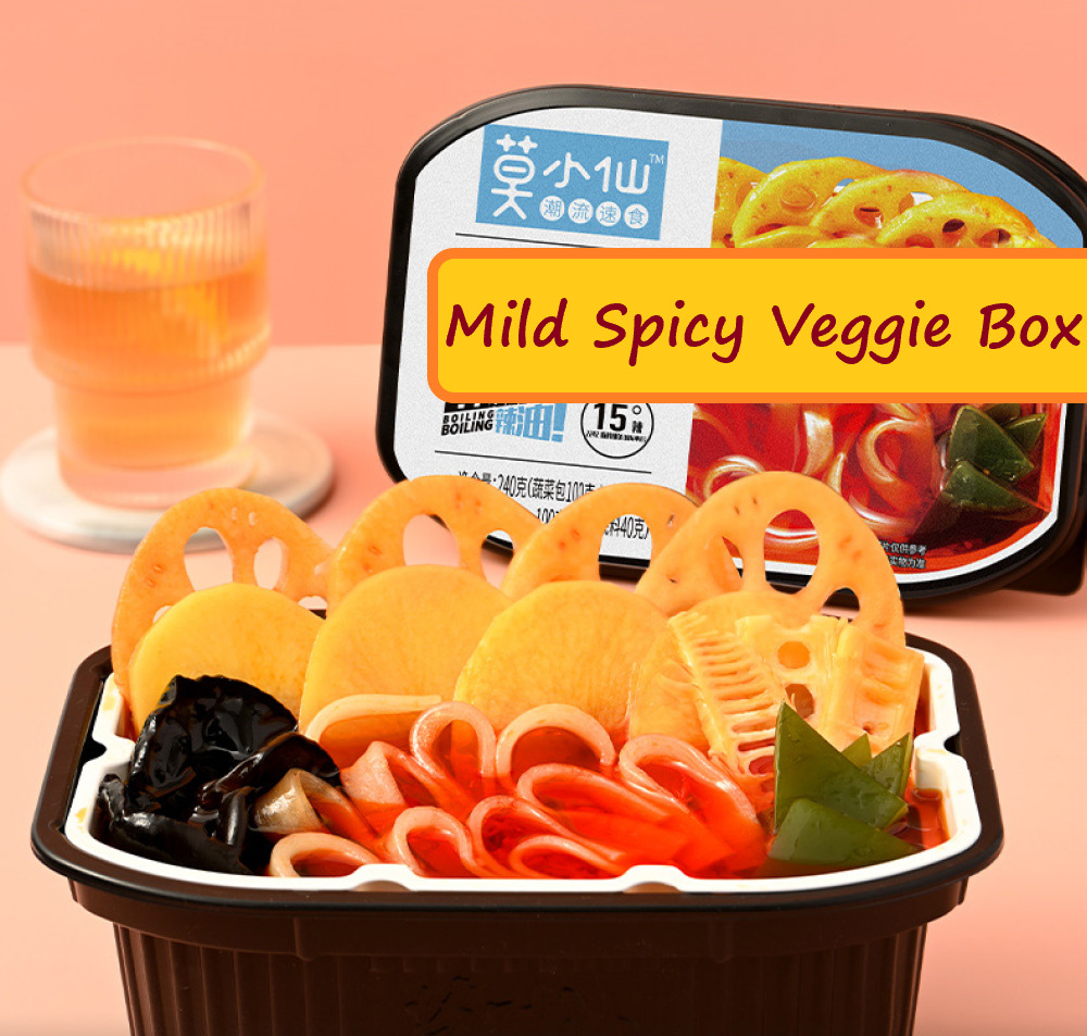 Self Heating Hot Pot Instant Food 295g/Box Spicy Hotpot Self