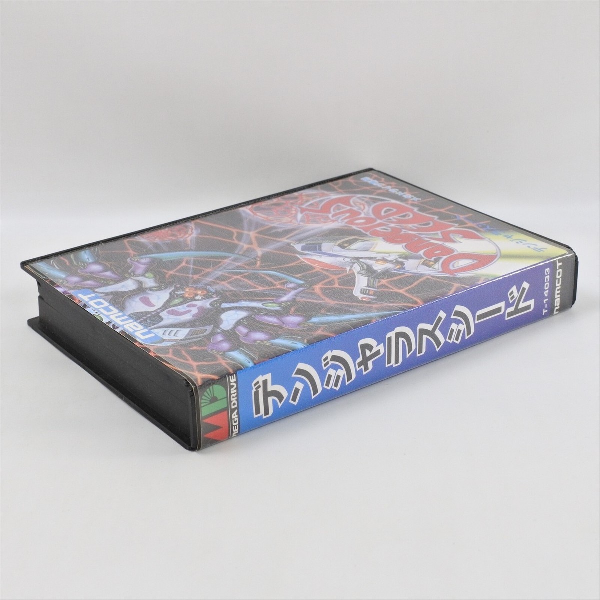 DANGEROUS SEED Mega Drive Sega 2080 md | eBay