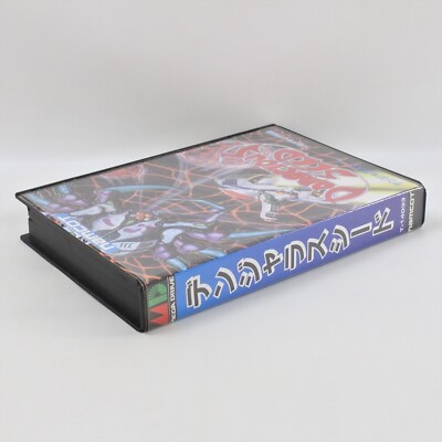 DANGEROUS SEED Mega Drive Sega 2080 md | eBay