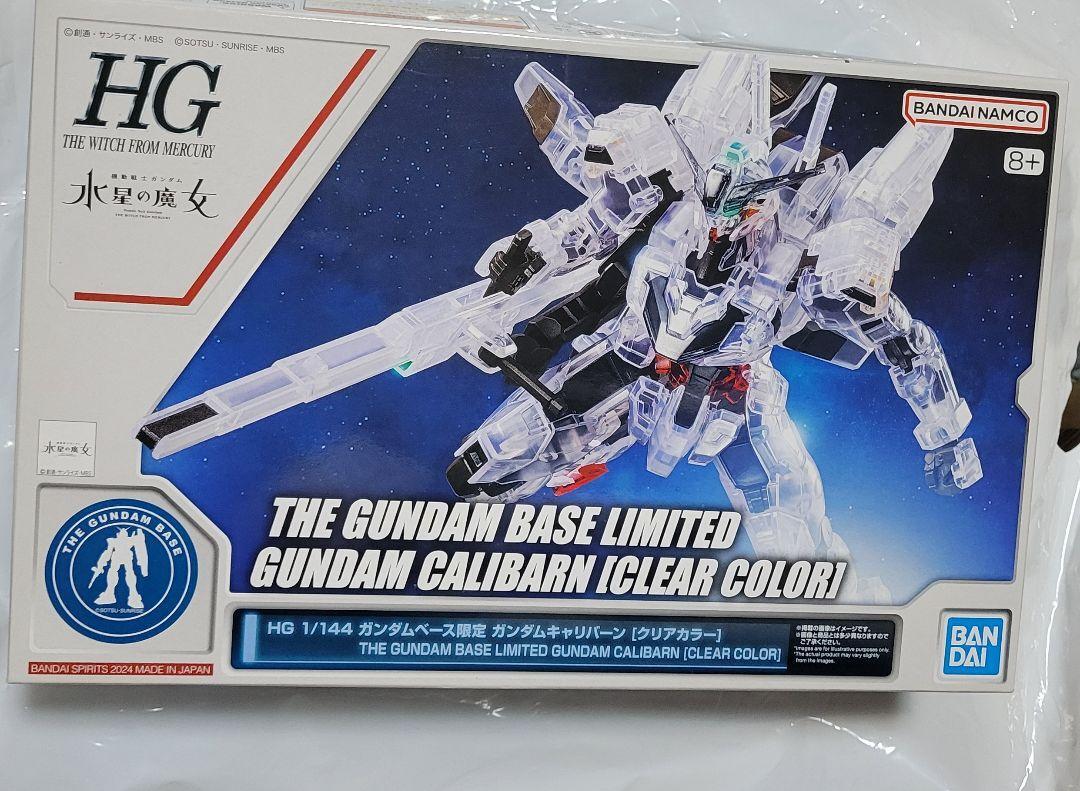 HG 1/144 Gundam Calibarn Clear Color Gundam Base Limited Kit Model