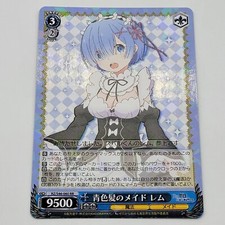 Weiss Schwarz Re:Zero RZ-S46-060RR Rem FOIL Very Good Condition US Seller