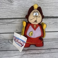 Cogsworth Disney Store 7" Plush Beauty And The Beast Mini Bean Bag NEW WITH TAGS