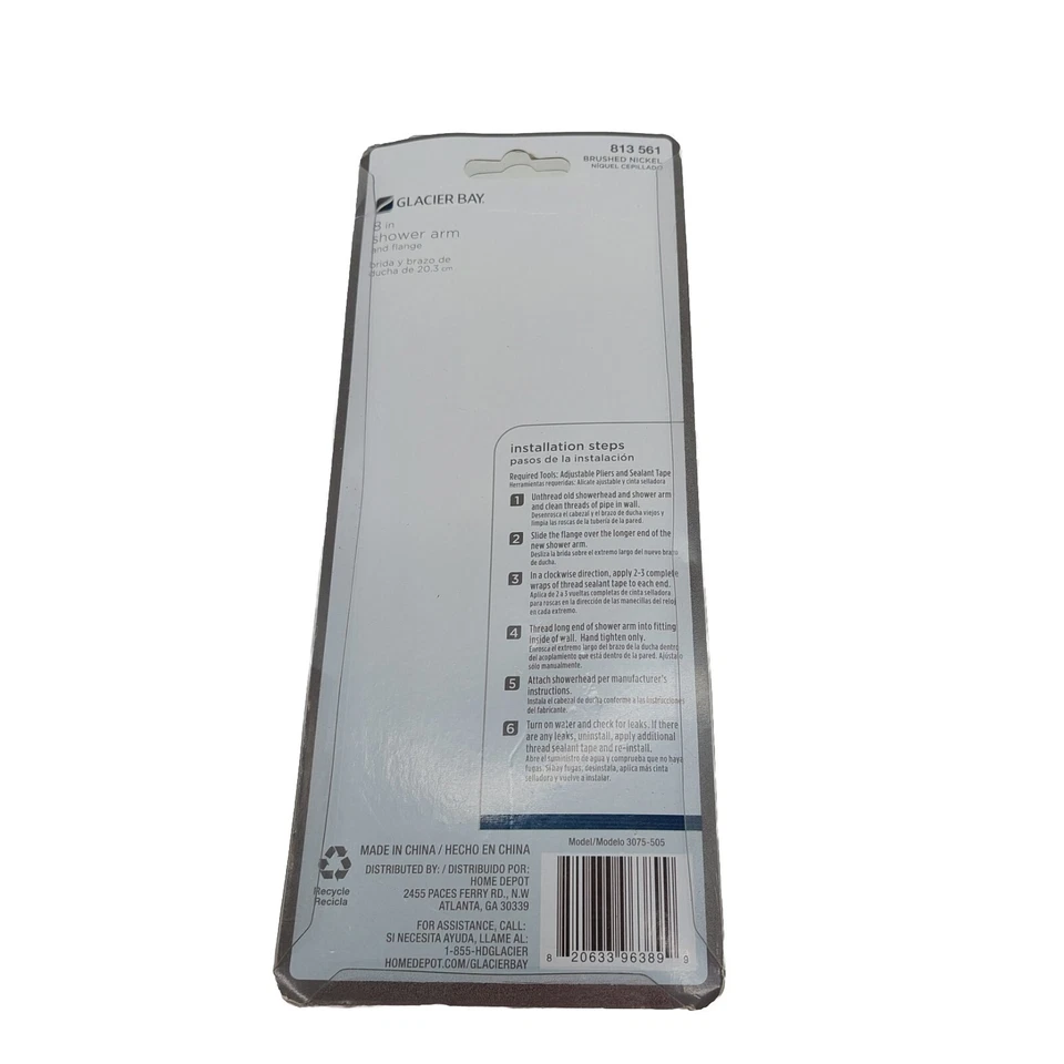 Brazo de ducha GLACIER BAY 8 pulgadas con brida cromada universal 813 561 Foto 3 de 3