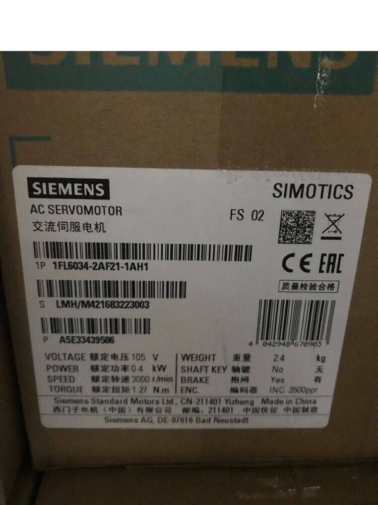 Siemens 1FL6 034-2AF21-1AH1 1FL6034-2AF21-1AH1 Servo Motor New Expedited Ship