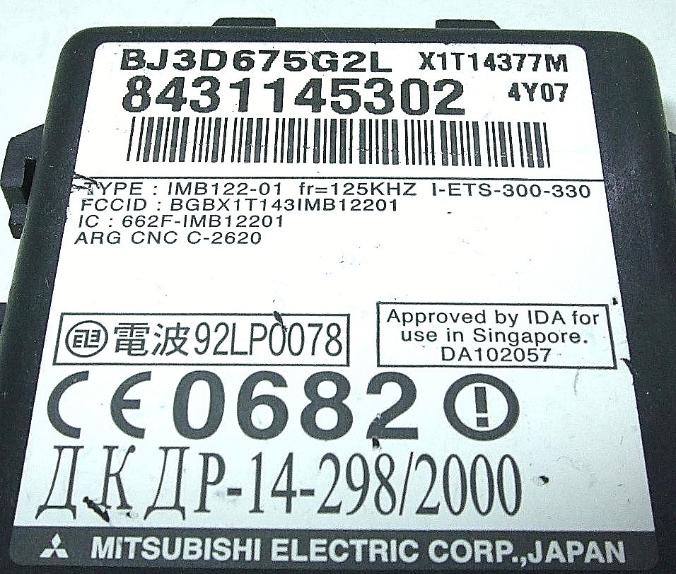 NEW GENUINE/ OEM BJ3D675G2L X1T14377M IMMOBILIZER for 04-06