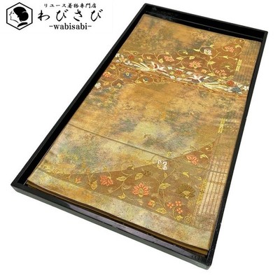 FUKURO OBI floral arabesque with phoenix GOLD formal Japanese Kimono O-4324