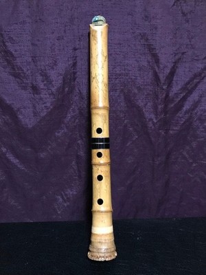 Shakuhachi 1 Shaku 4 Sun Kinko Japanese Traditional Musical Instrument with Cap