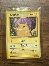 Pikachu 13 Bulbasaur Deck Intro Pack Promo Japanese Vintage Pokémon