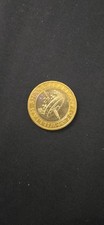 2016 William Shakespeare CROWN Histories Hollow Crown &pound;2 Two Pound Coin Circ
