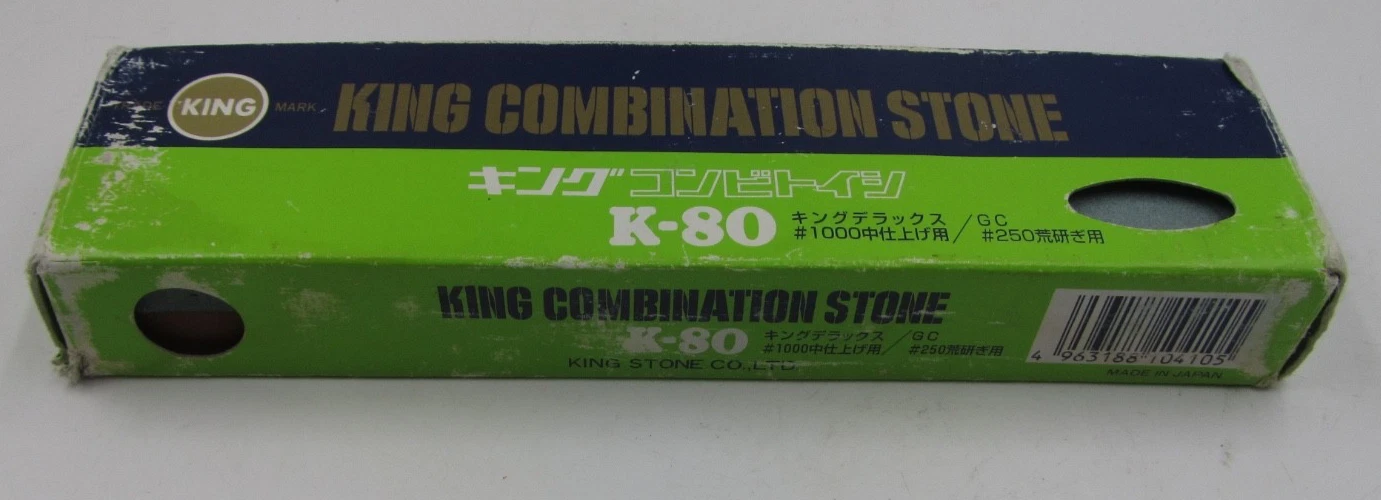 Vintage Japan Japanese KING Compact Combination K-80 Knife Sharpening Stone