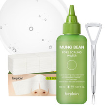 beplain Mung Bean Sebum Softener Set Blackhead Whitehead Remover with AHA