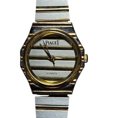 Vintage Piaget Two Tone Stainless Steel Quartz Watch Gadroon Striped Dial Luxury