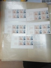 STAMP / TIMBRE DE FRANCE NEUF BLOC DE 4 coin N° 1473 ** CELEBRITE / G. FAURE