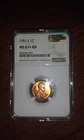 1951-S 1c Lincoln Wheat Cent NGC MS67+ RD
