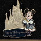 Disney Tokyo Disneyland Mickey Mouse Castle Limited Edition Pin Trading 2009 — photo 2
