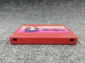 Snk Athena  Famicom NES FC