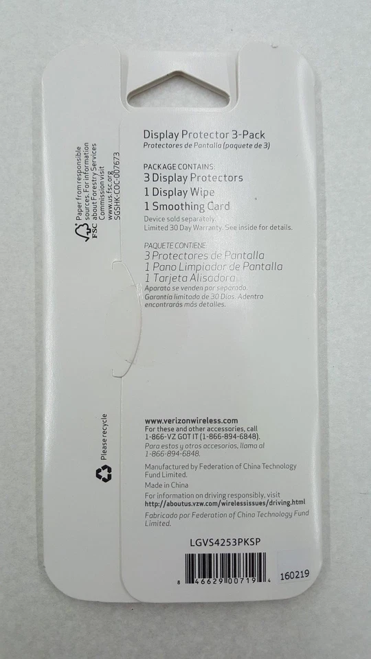 NUEVO Protector de pantalla Verizon para LG K4 paquete de 3 Foto 2 de 2