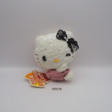 Hello Kitty Angel C0311B Wink Sanrio Eikoh 2006 Plush 5" TAG Toy Doll Japan