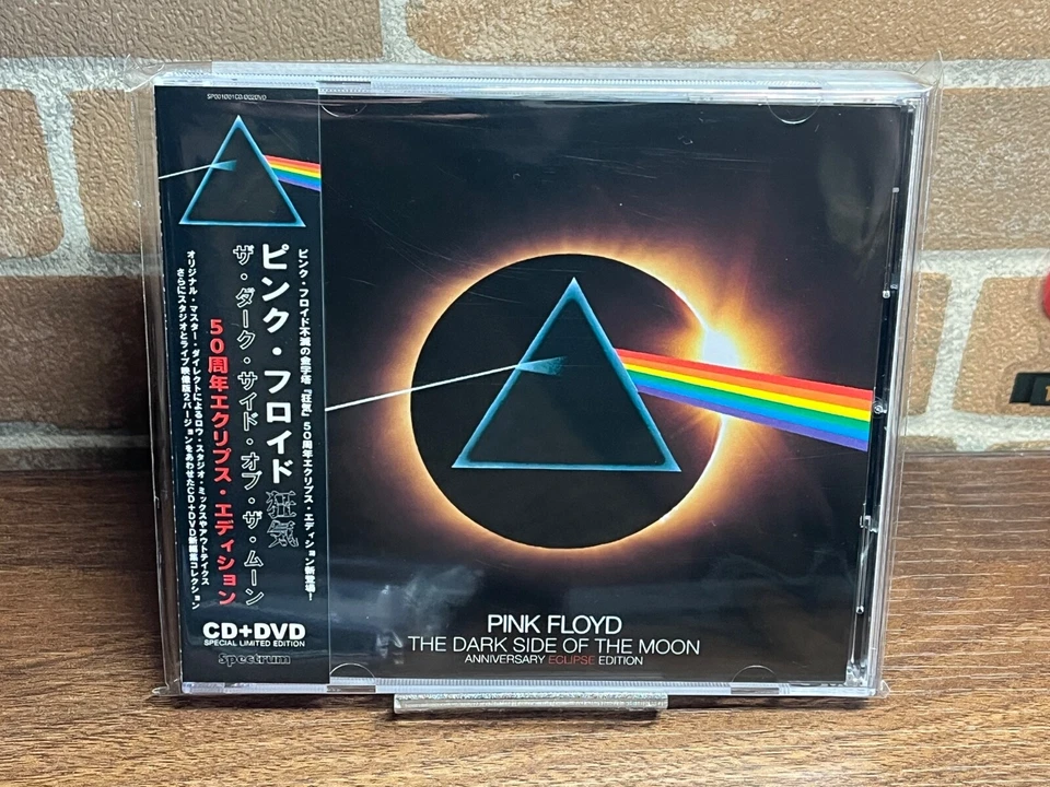 PINK FLOYD / THE DARK SIDE OF THE MOON - ANNIVERSARY ECLIPSE EDITION  w/obi NEW