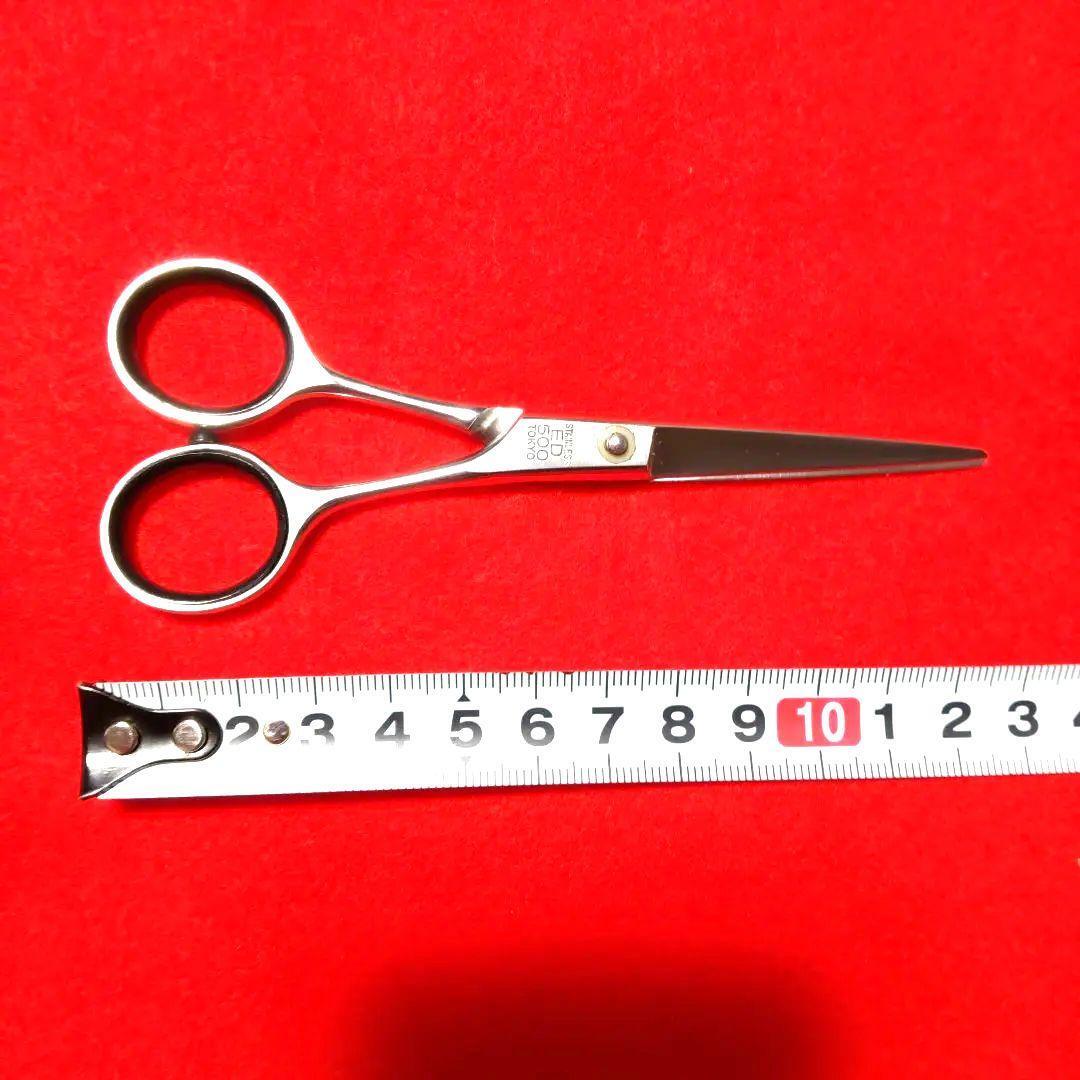 SCISSORS Matsuzaki Right Hand Professional Shears Sharpened | eBay