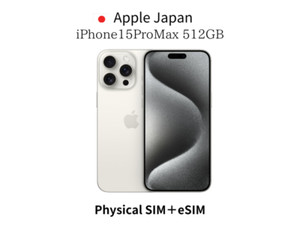 iPhone 15 Pro Max Japan | eBay