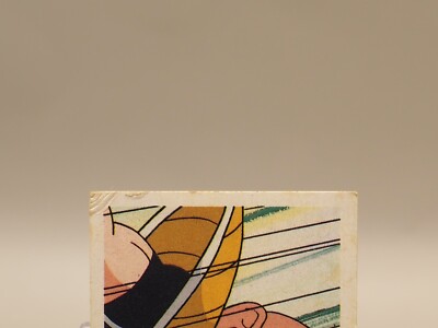 Kulilin Dragon Ball Z Menko 52263 Vintage Japanese card M902 | eBay