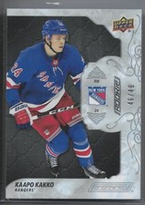 Kaapo Kakko New York Rangers 2019-20 Upper Deck Engrained Rookie Card 46/49