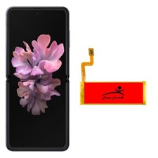 For Samsung Galaxy Z Flip SM-F700U Replaceable 1030mAh Rechargeable Sub Battery