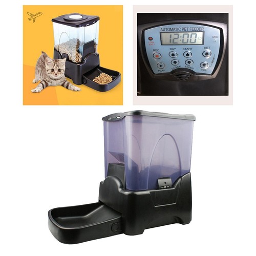 11L Automatic Pet Feeder, Timed Food Dispenser compatible - Picture 10 of 10