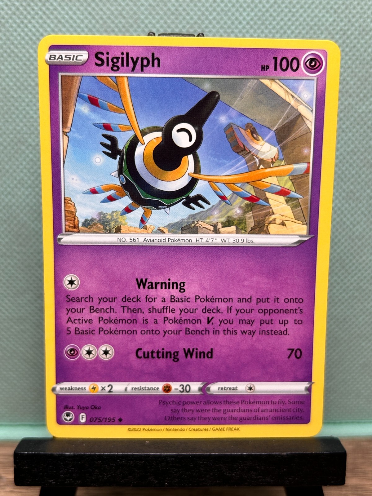 Pokemon TCG: Sigilyph 75/185, Silver Tempest
