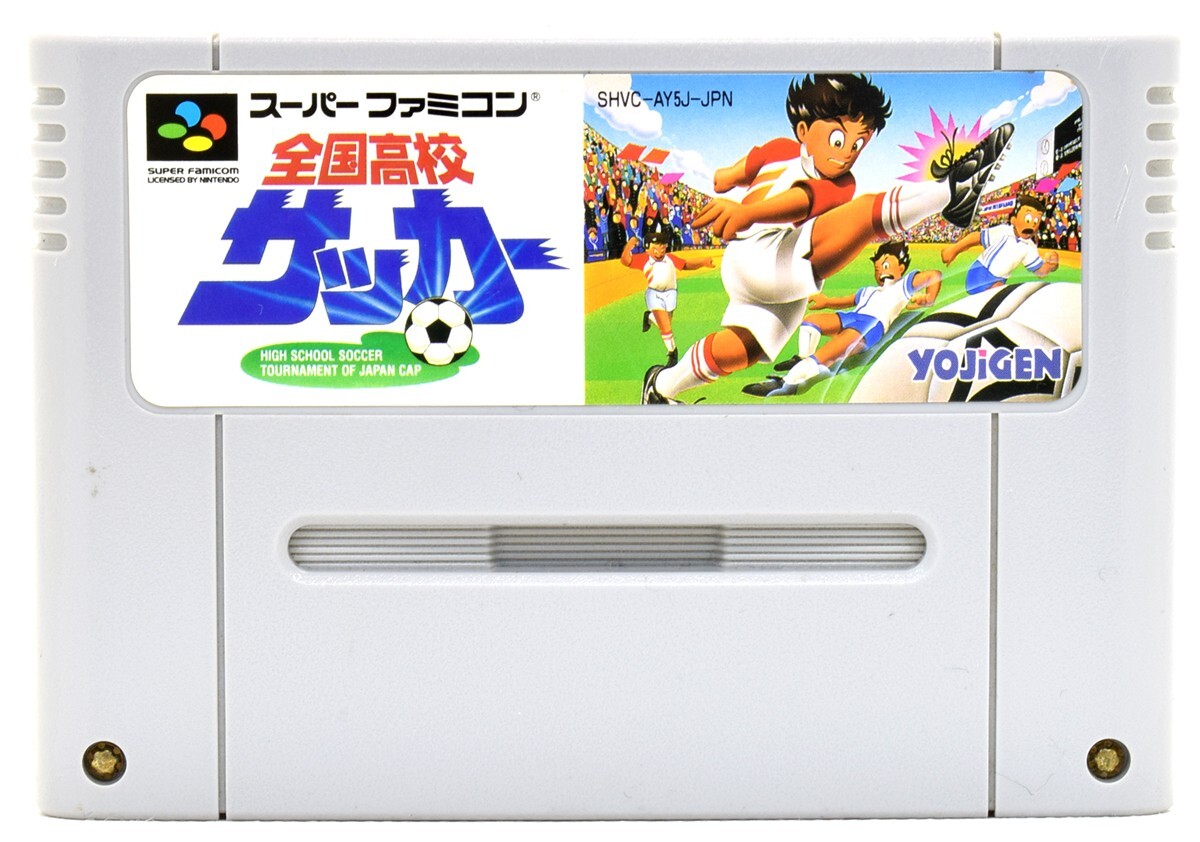 Sf789 Super Famicom official Game soft Zenkoku Koukou Soccer SFC
