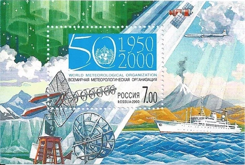 Russia 2000 Block World Meteorological Organization