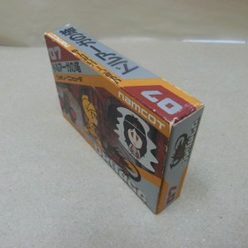 Tower of Druaga Famicom NES Japan import +box manual