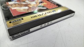 Techno Soft Nekketsu Oyako Sega Saturn Software