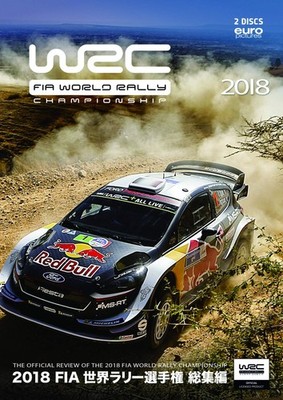 [DVD] 2018 World Rally Championship Highlights Dvd_