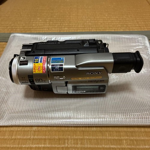 SONY Handycam Digital Video Camera 80x Zoom
