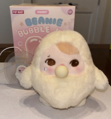 New   Pop Mart PUCKY BEANIE BUBBLE UP Plush Pendant CRYING BUBBLE Confirmed  