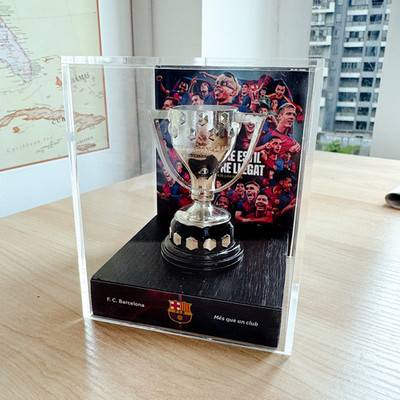 F.C. Barcelona La Liga Pokal Metall Replika 8cm Pokal mit Vitrine